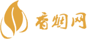 批发云霄香烟货到付款